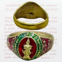 ราคา แหวน ท้าวเวสสุวรรณ รุ่นปลอดภัย หลวงพ่ออิฏฐ์ วัดจุฬามณี อ อัมพวา จ สมุทรสงคราม ลงยาสีแดง ขอบเขียว (18997116823)