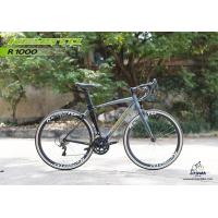 ราคา KEYSTO จักรยานเสือหมอบ 700C เกียร์ 20สปีด เฟรมอลูมิเนียม น้ำหนัก 12 กก รุ่น R1000 ปี2022 (15300625118)