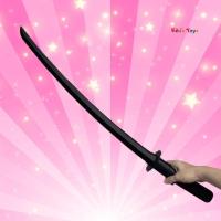 ราคา พร้อมส่ง ดาบของเล่น ดาบเรืองแสง ดาบซามูไร ยืดได้หดได้ (21291257494)