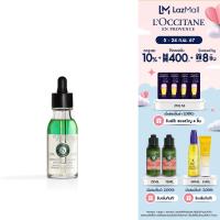 ราคา LOccitane 5 Essential Oils Anti Hair Loss Treatment 50ml ล็อกซิทาน แอนไท แฮร์ลอส ทรีทเมนท์ บำรุงหนังศรีษะ สูตรสำหรับปัญหาผมหลุดร่วง (18800559617)