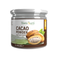 ราคา ผงคาเคา มีอย แท้ ไม่ผสมแป้งและน้ำตาล แบรนด์ไร่พระจันทร์ Cacao powder คาเคาผง คาเคา โกโก้ Cocoa (21401551331)