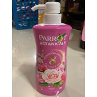 ราคา นกแก้ว ครีมอาบน้ำ ขนาด500มล (12098791039)