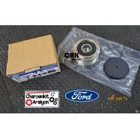 ราคา มู่เล่ย์ไดชาร์ท แท้ 100 MAZDA มาสด้า Ford ฟรอด BT50 Pro Ford Ranger Everest T6 2 2 3 2 ปี 2014 ขึ้นไป AB3910344AA (19502798932)