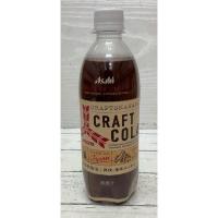 ราคา Asahi Mitsuya Craft Cola 350ml มิทสึยะ คราฟท์ โคล่า น้ำอัดลมโคล่า นำเข้าจากประเทศญี่ปุ่น เครื่องดื่ม คราฟต์ (21382327470)