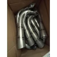 ราคา คอท่อสูท HONDA Dash 125 (21364077757)