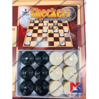 ราคา เกมส์หมากฮอสพร้อมกระดานกระดาษ (21399231097)