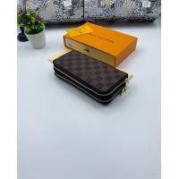 ราคา กระเป๋าตาง หลุยส์ ผู้หญิงใบยาว ขนาด ยาว 7 5 x สูง 5 มาใหม่งานดี งานตรงปก รูปถ่ายจากสินค้าจริง พร้อมส่ง (12306012087)