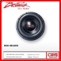 ราคา ลด 50 พร้อมส่ง BOSTWICK BOS SB0DS ซับวูฟเฟอร์ ซับ0นิ้ว วอยซ์คู่ AMORNAUDIO อมรออดิโอ (21112010977)