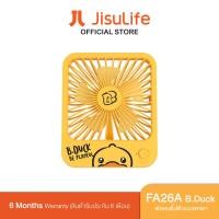 ราคา JisuLife Ultra-thin Table Fan พัดลมตั้งโต๊ะแบบพกพา รุ่น FA26