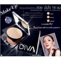 ราคา Mistine Number One Diva SPF 25PA 10 g แป้งพัฟมิสทีน นัมเบอร์วัน ดีว่า 1 ชิ้น (12812229451)