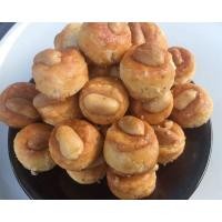 ราคา คุกกี้สิงคโปร์ แสนอร่อย เกรดพรีเมี่ยม รสดั้งเดิม 500 กรัม (20863132111)