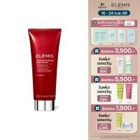 ราคา Elemis Frangipani Monoi Body Cream 200 ml เอเลมิส แฟรงกี้พานี่ โมนอย บอดี้ ครีม ครีมบำรุงผิว ชุ่มชื้น นุ่มนวล กลิ่นหอมอ่อนๆ (7925170193)