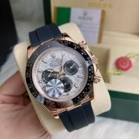 ราคา นาฬิกาข้อมือ Rolex Daytona (16717182871)