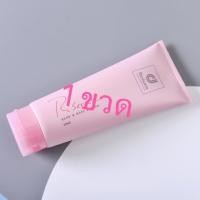 ราคา กรุงเทพมหานครจัดส่ง โลชั่นน้ำหอมบำรุงผิว R Series Hand Body Lotion 200 ml R series (21342152604)