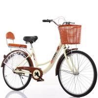 ราคา จักรยานแม่บ้าน จักรยาน 24 นิ้ว จักรยานวินเทจ จักรยานวงล้อ จักรยานผู้ใหญ่ จักรยานญี่ปุ่น จักรยานล้อโตอลูมิเนียม (20800363458)
