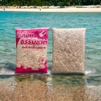 ราคา KERRY COD ขี้เลื่อยธรรมชาติ รองพื้นสัตว์เลี้ยง ใช้รองพื้นดีเพื่อซับของเสียหรือกลิ่น ขนาด 500g ขี้เลื่อยรองพื้นสัตว์เลี้ยง ใช้รองพื้นเพื่อซับน้ำหรือกลิ่น ขี้เลื่อย ขี้เลื่อยรองกรง ขี้เลื่อยหนู ค่ะ (209