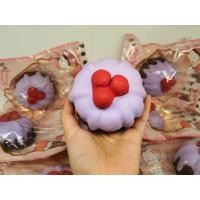 ราคา สกุชชี่แท้ (15213543110)