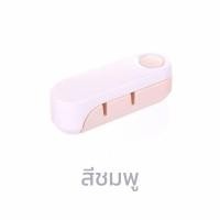 ราคา Goody Home ที่ลับมีดหรือของมีคมอื่น ๆ ช่องลับมีด 2 ช่อง หยาบหรือละเอียด และมีด้ามจับสามารถกางและกดปุ่มพับเก็บได้ (21317855865)