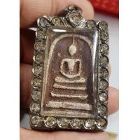 ราคา พระสมเด็จพระบ้านๆใส่กรอบสวยงาม เก่ามีอายุ คนแก่สะสมราคาแบ่งปันเลยจ้า (20572670335)