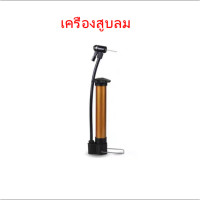 ราคา 100 ของแท้ ลูกบอล ลูกฟุตบอล molten F5A2000 หนัง PU นุ่ม ฟุตบอล ลูกฟุตบอลหนังเย็บ เบอร์5 (21392906288)