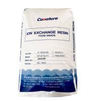 ราคา สารกรองเรซิ่น Extrepure ขนาดบรรจุ 25 ลิตร (20914304603)