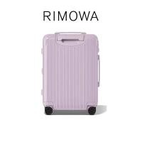 ราคา NEW 2024 RIMOWA ลาเวนเดอร์สีม่วง Essential กระเป๋าเดินทางขนาด 20 นิ้ว (21345794252)
