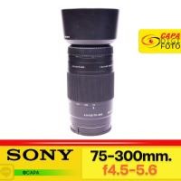 ราคา SONY 75 300mm F4 5 5 6 pre owned YC (21394375468)