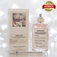 ราคา น้ำหอมแท้แบ่งขาย Maison Martin Margiela Flower Market Eau de Toilette (7420167693)