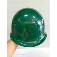 ราคา หมวกเซฟตี้ทรงญี่ปุ่น หมวกนิรภัยทรงญี่ปุ่น พร้อมสายรัดคาง 4 จุด มีมาตรฐาน มอก 368 2554 (18325794711)