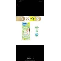 ราคา Molfix ผ้าอ้อมเด็กโมลฟิกซ์ เนเชอรัล เทป แรกเกิด NewBornSM (21407807042)