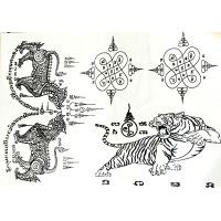 ราคา Giant Shoping Big Tatoo ยันต์หนุมาน หนุมานเชิญธง หนุมานตัว9 เสือเผ่น นกสาลิกา ยันต์ห้าแถว เก้ายอด พญานาค พญาราชสีห์ ขนาดใหญ่ 17 24 ซม เลือกลายจำนวน 1 แผ่น (15675688382)