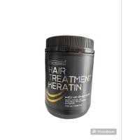 ราคา แคร์บิว เคราติน แชมพู แคร์บิว ทรีทเม้นท์เคราติน ปริมาณ 1000 g (20539575110)