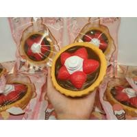 ราคา สกุชชี่แท้ (15213494199)