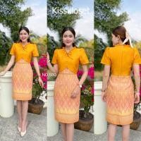 ราคา เดรสผ้าไทย ผ้าทอลาย สีชมพูพีช AN5 อัดกาวทั้งชุด ซิปซ่อนหลัง ตัดเย็บประณีต งานแพทเทิร์นเป๊ะ เข้ารูปเข้าทรง (18245198533)