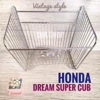 ราคา เหล็กหนา ใบใหญ่ ตะกร้าหน้า DREAM SUPER CUB ชุบโครเมี่ยม ทรงสวย เงิน ดรีม ซูปเปอร์คับ (19686144963)