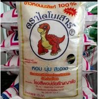 ราคา ข้าวหอมมะลิแท้ ข้าวใหม่ 15 กก ตราไดโนเสาร์ สุดยอดข้าวหอมมะลิ อร่อยที่สุด (21331665303)