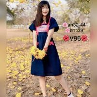 ราคา ชุดดอย เดรสเด็กดอย ชุดชาวเขา เดรสพื้นเมือง (3834622459)