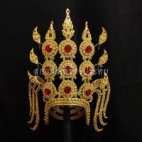 ราคา เครื่องประดับไทย ศิราภรณ์ หัวสามยอด หัวอัปสราแข้งสิงห์ หัวสวม (21330076725)