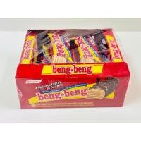 ราคา BengBeng เบงเบง ช็อคโกแลต ช็อกไวท์ขนาด25กรัม บรรจุ12ชิ้น (21233318850)