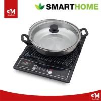 ราคา เตาแม่เหล็กไฟฟ้า SMARTHOME เตาแม่เหล็กไฟฟ้าพร้อมหม้อและฝาแก้ว รุ่น WPA 2009 (21383372905)