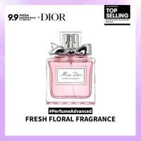 ราคา 100 ของแท้ Miss Dior Blooming Bouquet Eau de Toilette EDT 100ML น้ำหอมฟลอรัลสวีทฮาร์ท กลิ่นหอมติดทนนาน น้ำหอมผู้หญิง (20945112509)