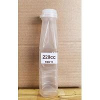 ราคา ขวดพลาสติก ขวดขุ่น PP 130 160 180 200 220 250 ml 150ใบ แพค พร้อมฝา (17215693273)
