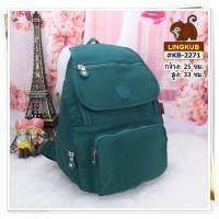 ราคา กระเป๋าเป้สะพายหลัง LING KUB รุ่น KB 2271 เป้ เป้มีฝาปิด กระเป๋าเป้ เป้สะพายหลัง มีเก็บปลายทาง (10298811599)