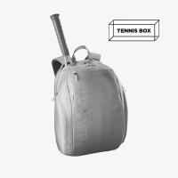 ราคา กระเป๋า เป้ เทนนิส Wilson Shift Super Tour สี arctic white backpack ของแท้ ส่งไว Tennis bag (20952999017)
