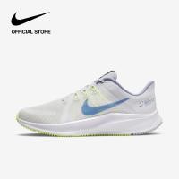 ราคา Nike Womens Quest 4 Running Shoes Summit White ไนกี้ รองเท้าวิ่งผู้หญิง เควสท์ 4 สีขาว (9224307979)