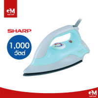 ราคา เตารีด SHARP เคลือบโพลีฟลอน 1000W รุ่น AM P333 คละสี (21251654272)