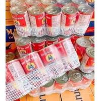 ราคา ปลากระป๋อง แชมป์แม่ครัว มีฮาลาล 20กระป๋อง (19904962041)