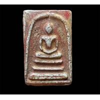 ราคา สมเด็จวัดระฆังพิมพ์ใหญ่เกศทะลุซุ้ม พระสมเด็จเก่าๆ ค379 (20717687199)