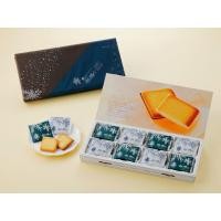 ราคา พร้อมส่ง Shiroi Koibito Hokkaido Premium Chocolate and White Chocolate Blancet 24 ชิ้น ไวท์ช็อกโกแลต ช็อกโกแลต (21174934903)