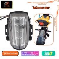 ราคา ไฟท้าย yamaha R15 2017 2023 V3 ไฟท้ายไฟเลี้ยวในตัว ไฟเลี้ยววิ้ง ปรับสีได้7สี (17070513972)